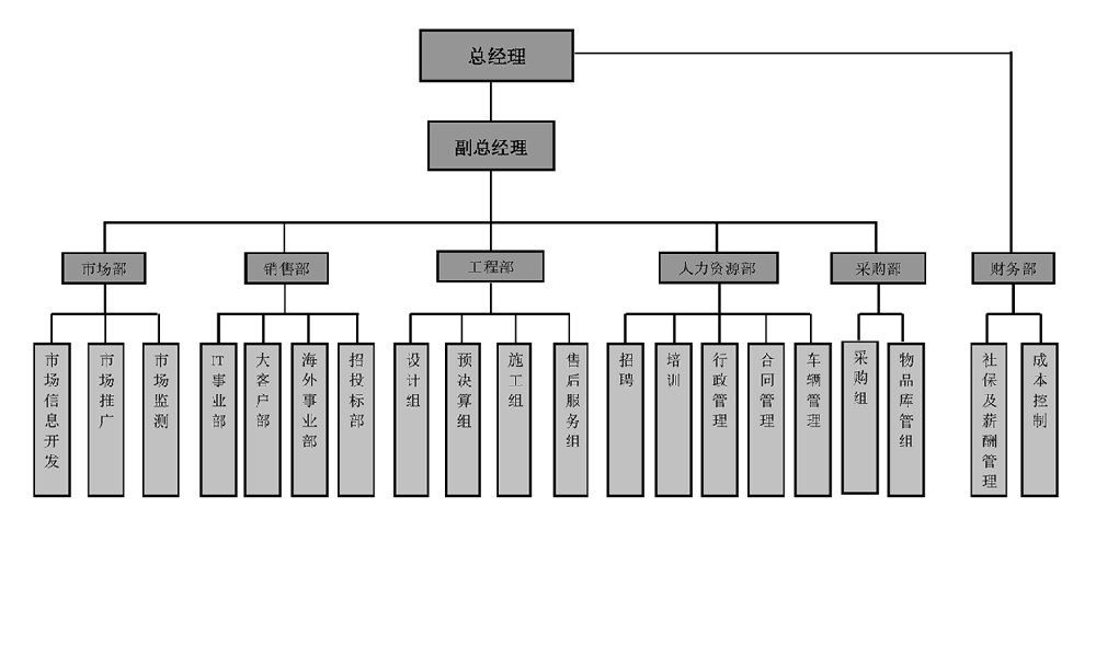 1-1P32014311R55.png